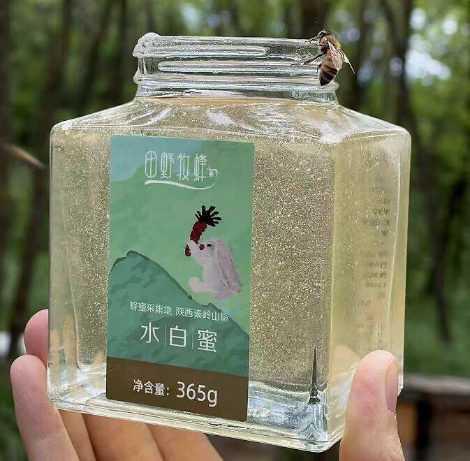 蜂蜜水适合什么时间喝最好？蜂蜜什么时间喝最好最有效？