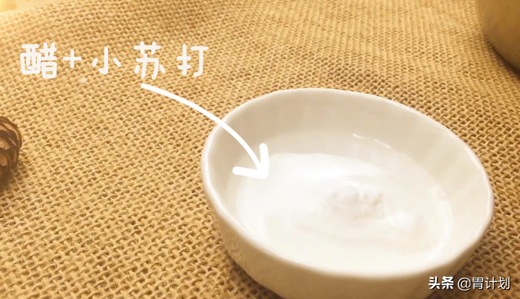 锅底烧糊,别用钢丝球擦!50岁家政阿姨教你几招,轻轻松松擦干净