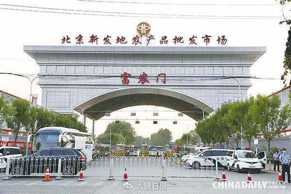 三文鱼出事了,你还敢吃么?醉虾呢?