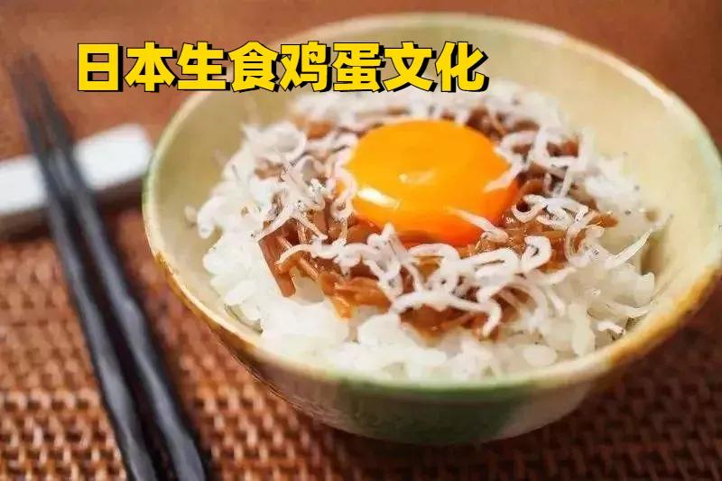 三文鱼出事了,你还敢吃么?醉虾呢?