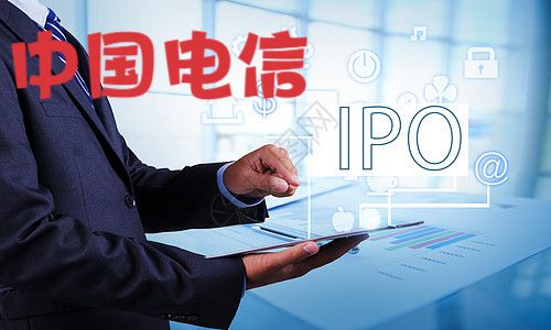 中国移动A股首发申请获证监会通过