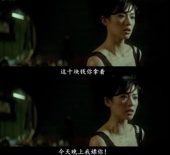 男人在睡了你之后会有什么心理变化?原来,他们是这么想的