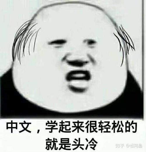 为什么我不建议你报二本院校的汉语言文学专业
