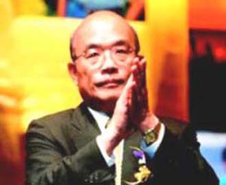 苏贞昌等人被列清单后嘴硬称光荣