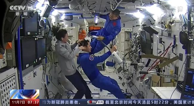 中国空间站理发服务亮相