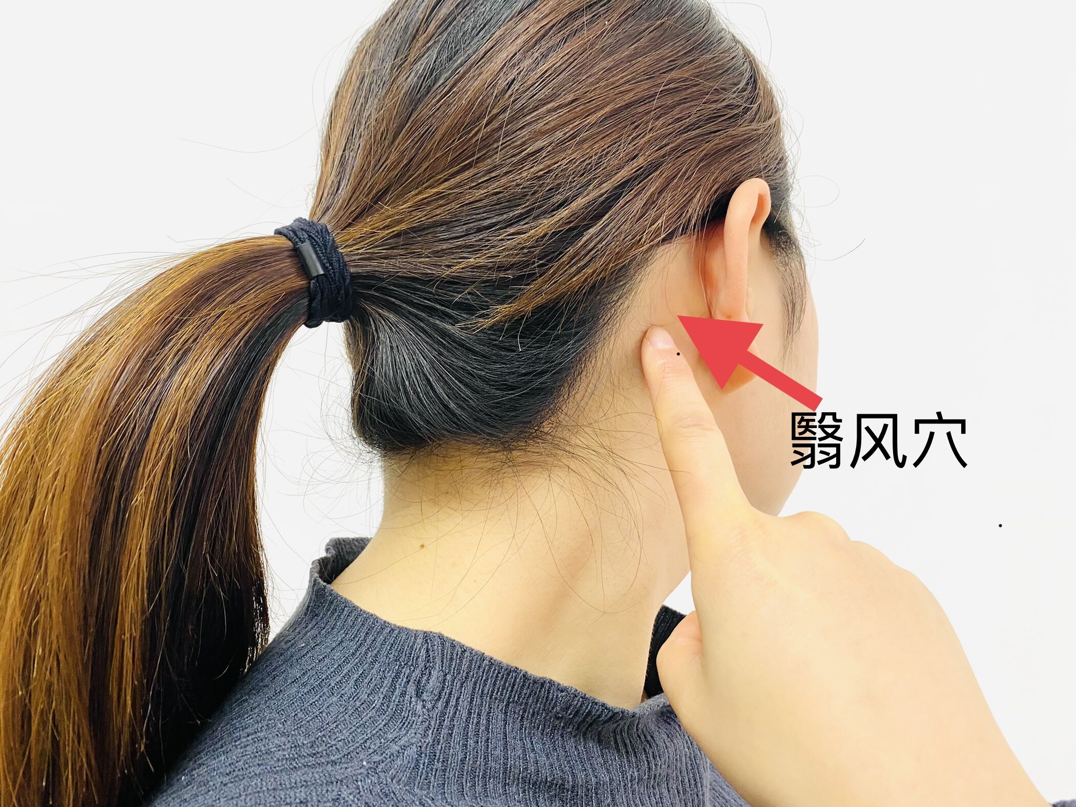 人身上藏着5个养生穴窝,失眠、便秘或是腰疼的人,经常按有奇效