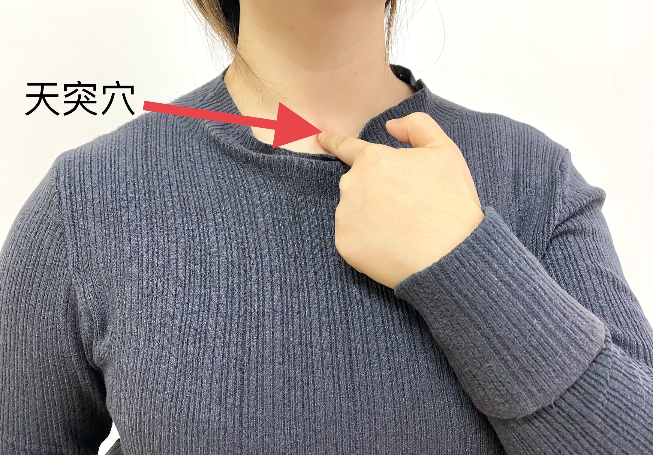 人身上藏着5个养生穴窝,失眠、便秘或是腰疼的人,经常按有奇效