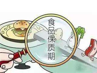 调料过期了还能吃吗?