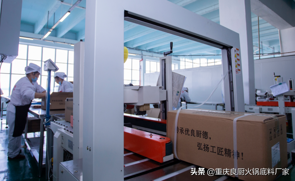 什么样的火锅底料更正宗?良厨火锅教你选购火锅底料