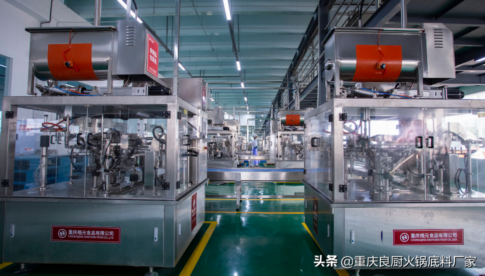 什么样的火锅底料更正宗?良厨火锅教你选购火锅底料