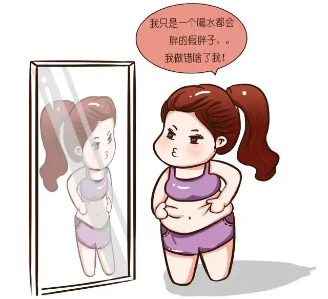 姐秀的不是身材,是一个月瘦10斤的神仙体验