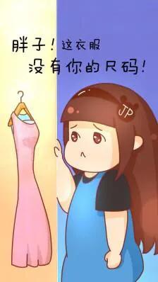 姐秀的不是身材,是一个月瘦10斤的神仙体验