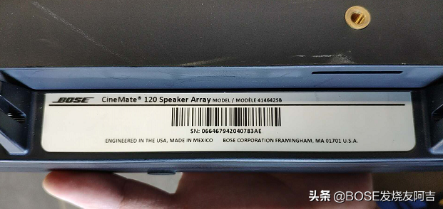 家庭影院中置低价升级好方案！DIY大神10分钟爆改BOSE家庭影院