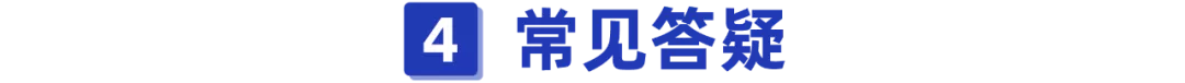 仅售100多元!家长们都在问的这种保险,适合给娃买吗?