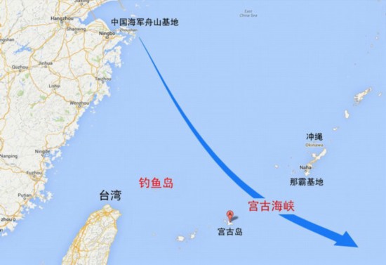 中国舰队穿过宫古海峡 日本紧盯