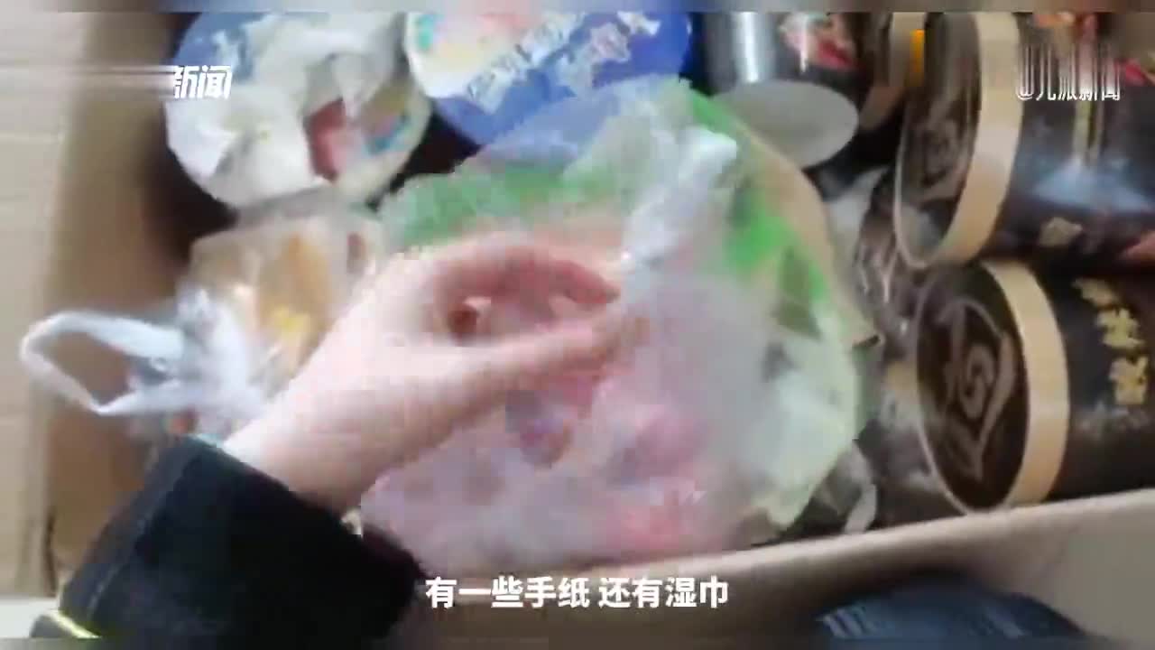 实打实的爱！高校封寝妈妈为女儿送来24斤食物