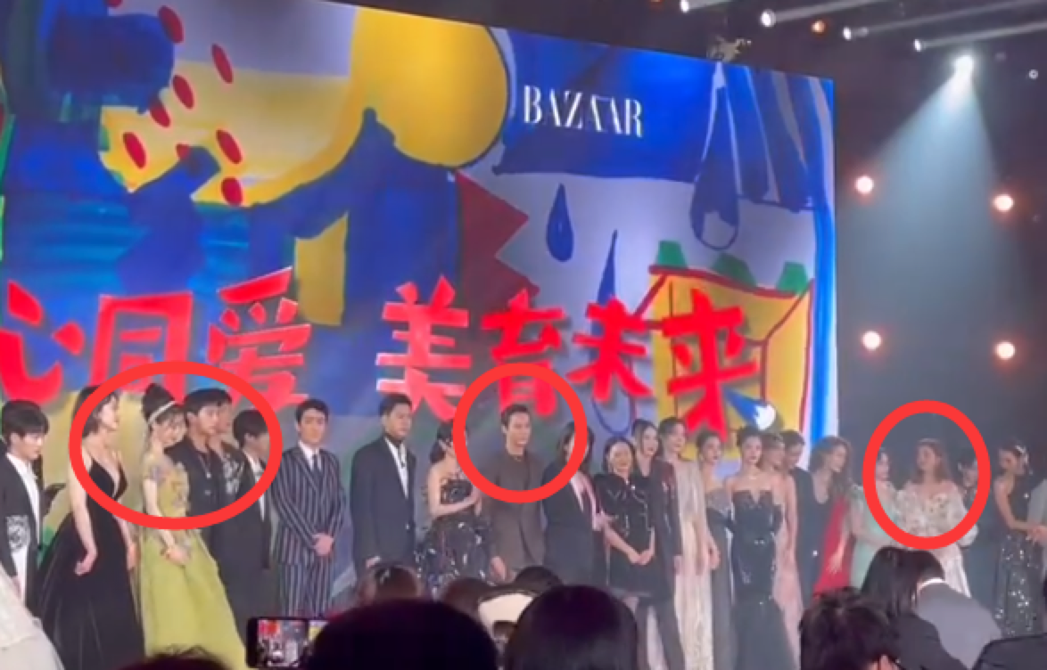 为何明星分手后不愿与前任同台