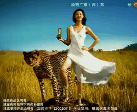 你的咳嗽好了吗?