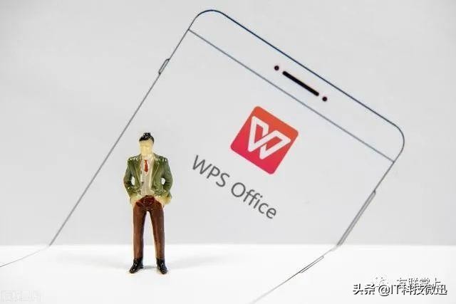 为什么感觉wps的用户越来越多,office没人用了?