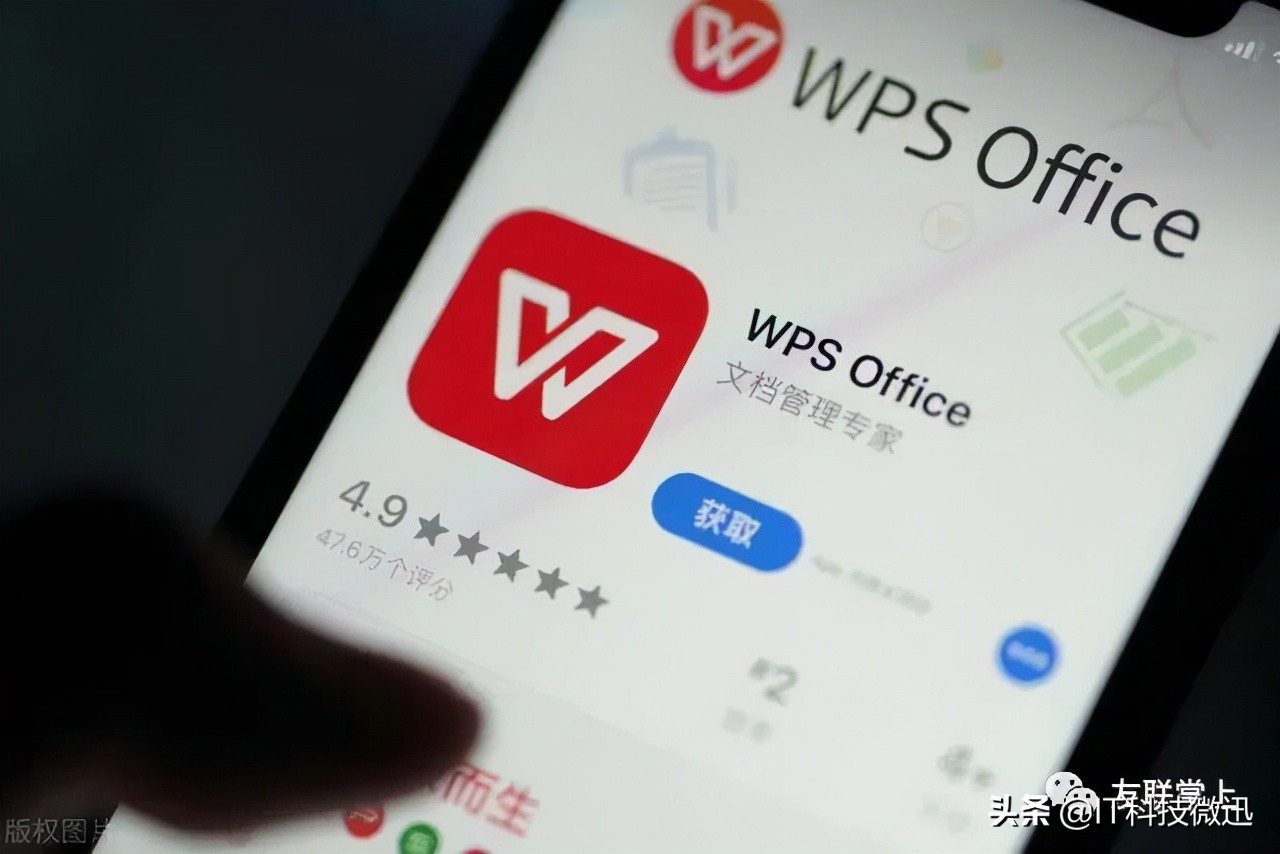 为什么感觉wps的用户越来越多,office没人用了?