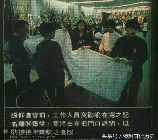 黄家驹入棺遗容吓人：黄家驹下葬时的真实场景