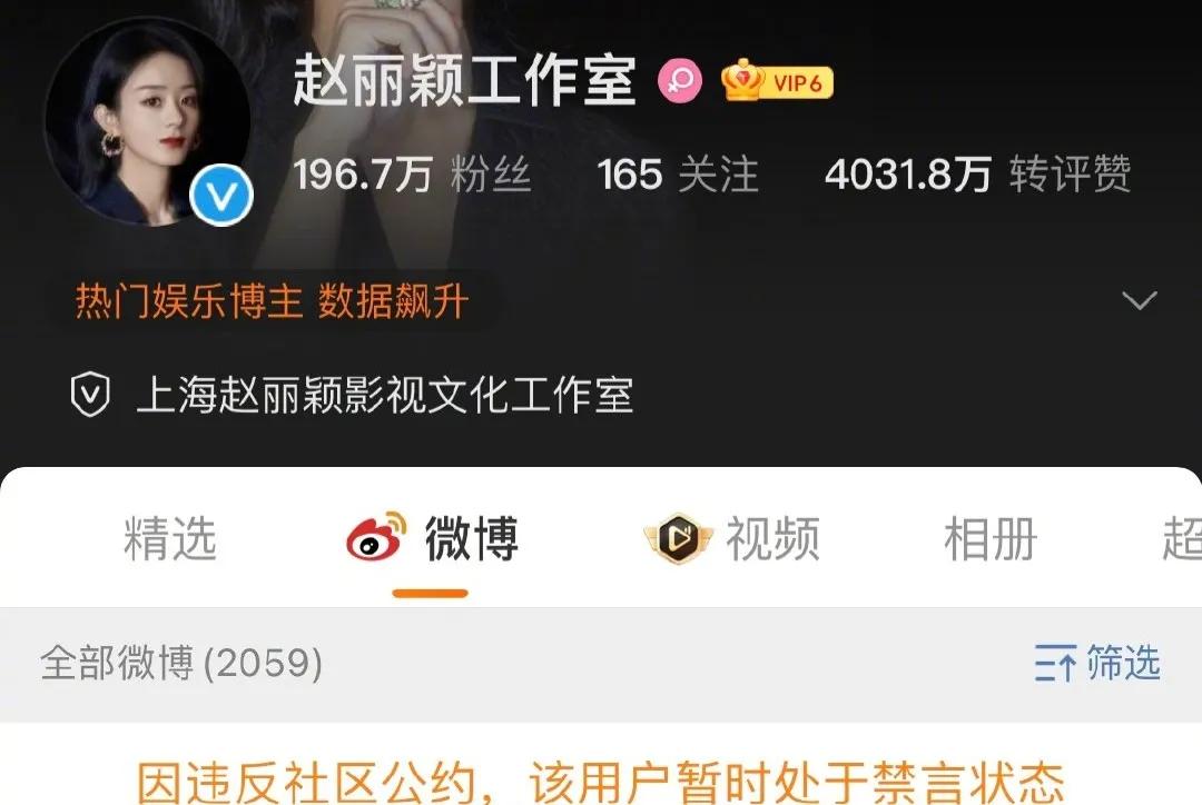 看似满嘴放炮的刘信达,才是难得的人间清醒