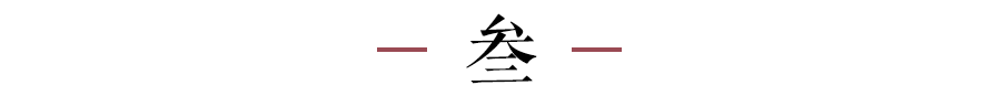 结婚4年，老公天天打游戏，和我冷战，要不要离婚？