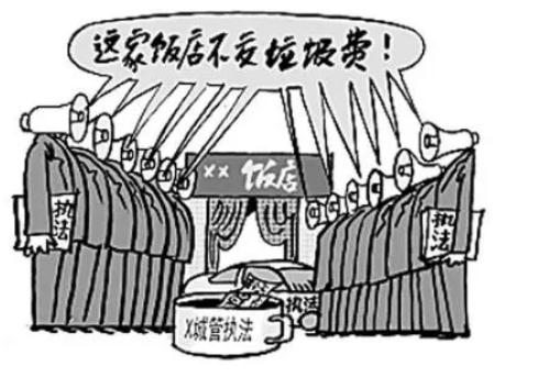 堵门要账属于违法行为?2021怎么合法讨债?