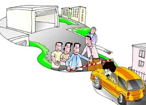 堵门要账属于违法行为?2021怎么合法讨债?