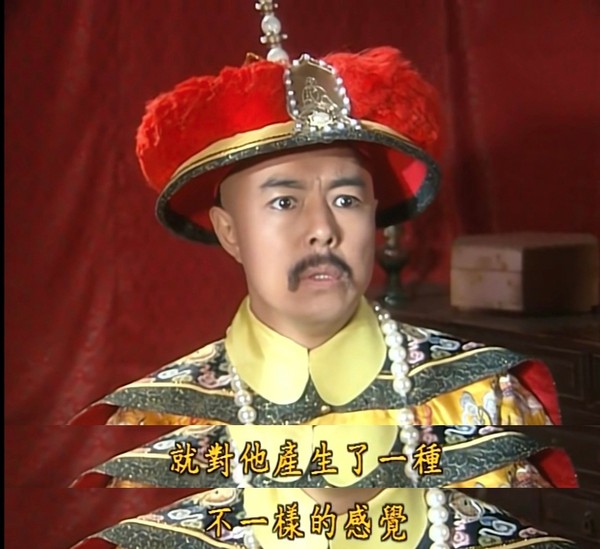 《还珠格格》:乾隆喜欢小燕子的原因,都藏在这些细节里