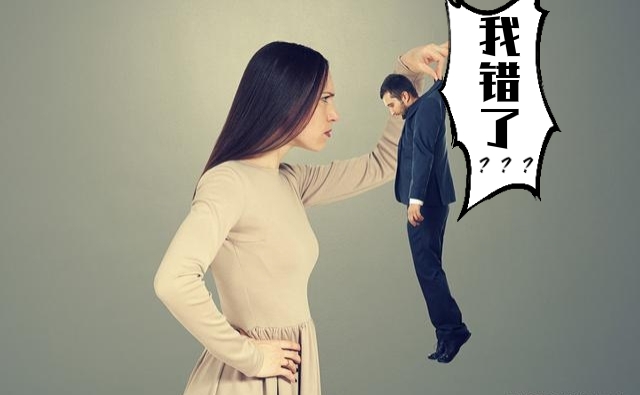 这几种女人“渣男”惹不起