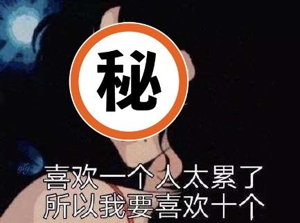 这几种女人“渣男”惹不起