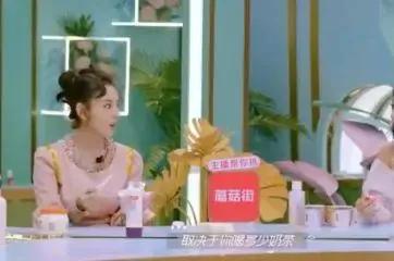 宋祖儿减肥三天轻断食瘦15斤!一顿饭暴涨6斤仿佛吃了石头