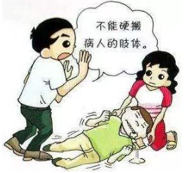 骨折急救怎么做?——上海第六人民医院骨创伤外科陈华科普系列