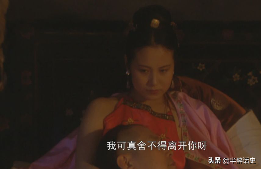 《雍正王朝》两段不伦之情,为何留下了郑春华,删改乔引娣?