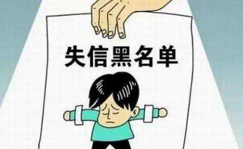 大连幼师称望疫情不停被列失信人员