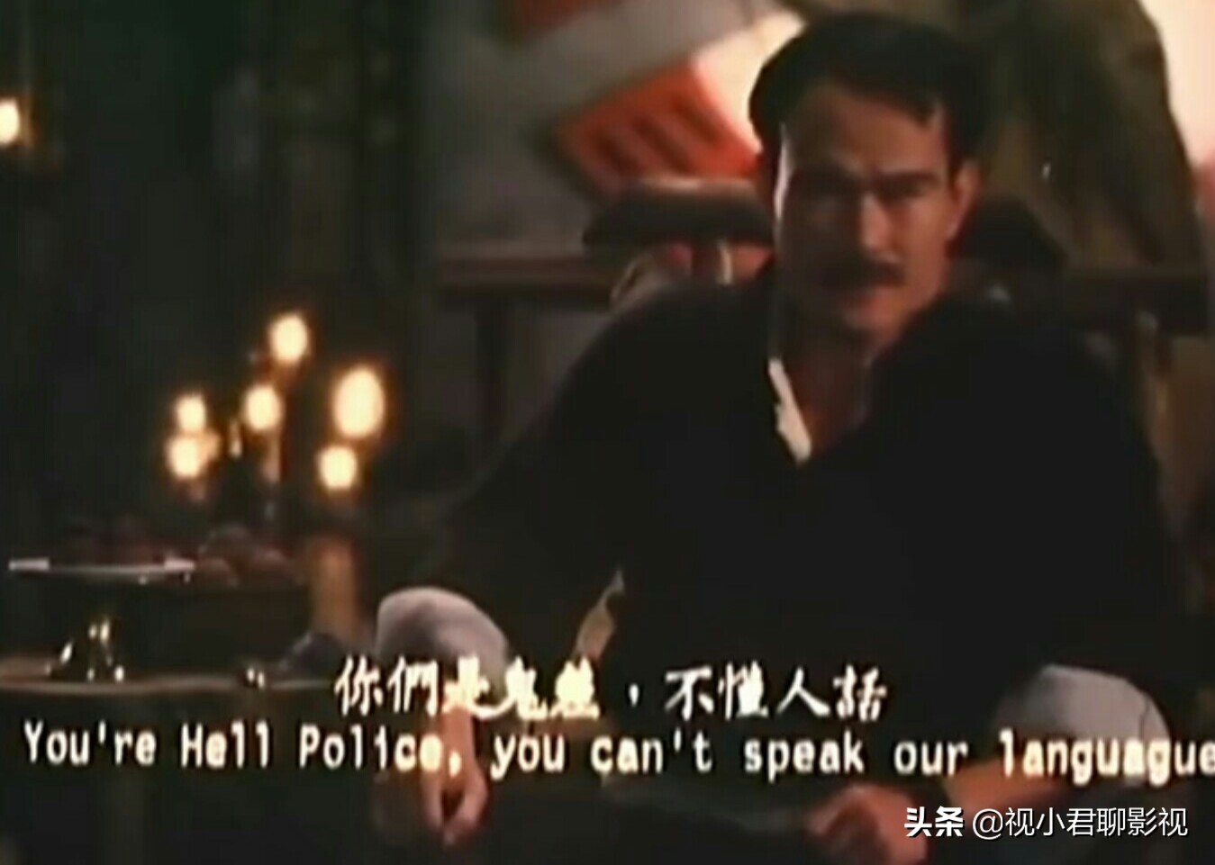 僵尸至尊:揭秘一代宗师林正英如何说鬼话