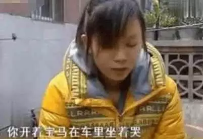 90后美女爱上一个““河马人""，网友称又相信爱情了