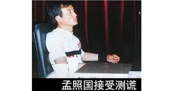 十五件事让你怀疑这个世界上有这么多未解之谜