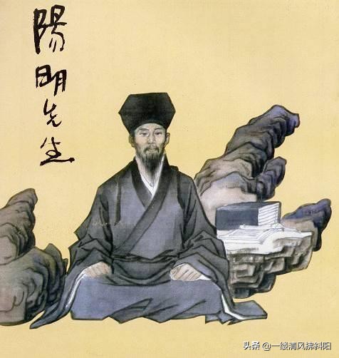 心学太可怕了,知行合一的王阳明到底有多牛