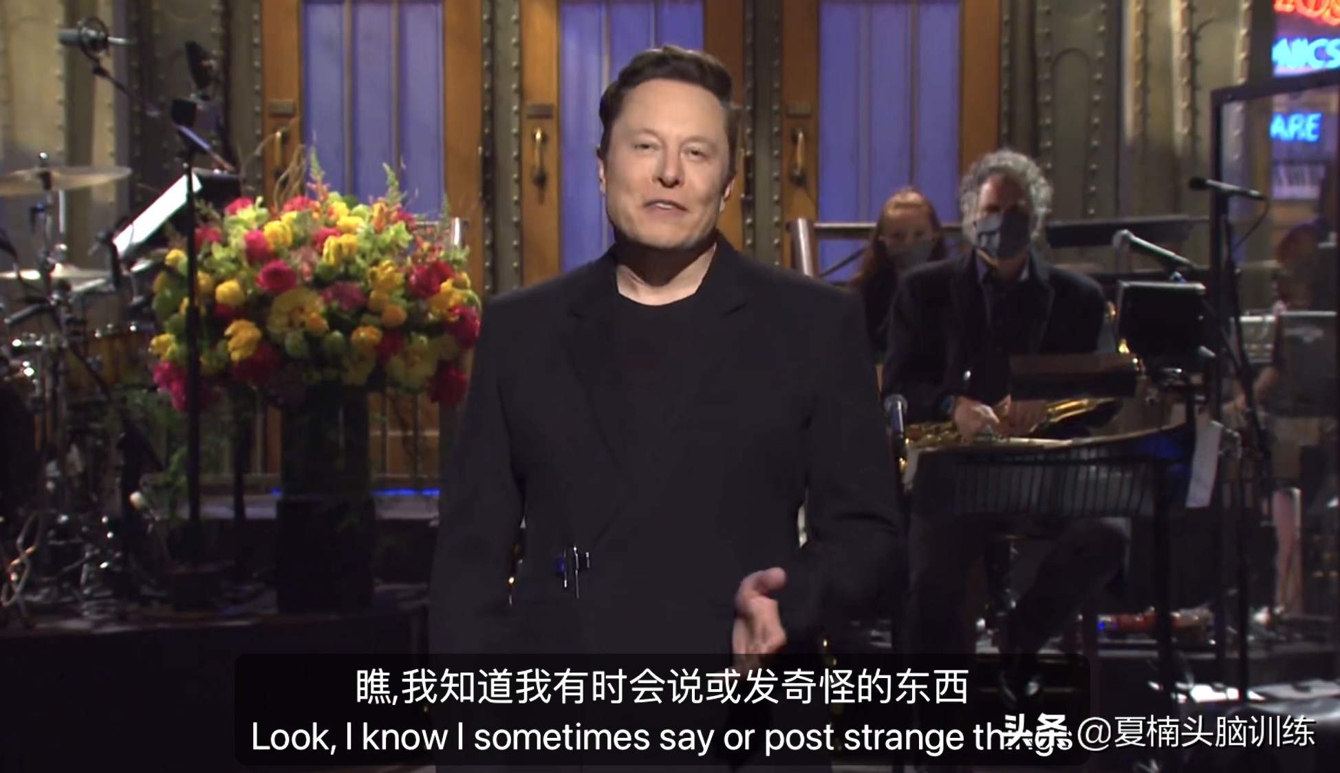 从埃隆·马斯克看阿斯伯格症的人有啥特征?