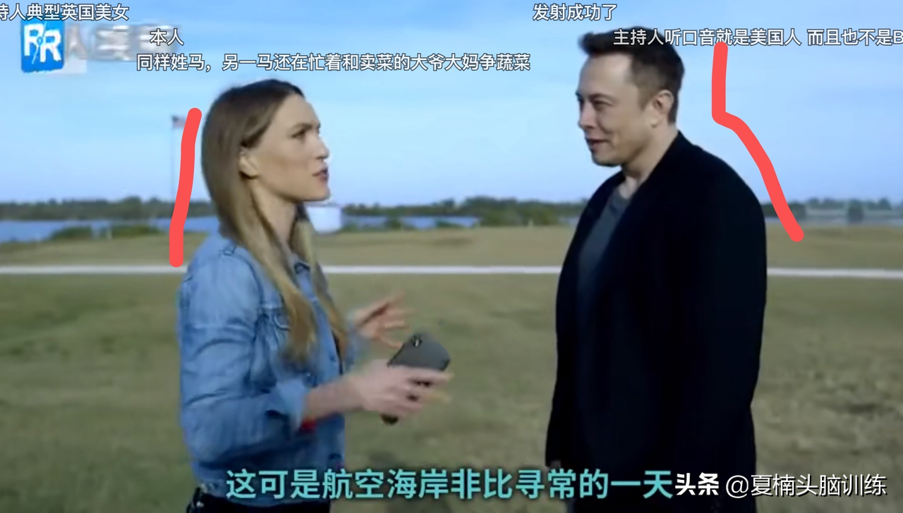 从埃隆·马斯克看阿斯伯格症的人有啥特征?