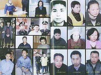 中国第一“悍匪”：张君罪恶的一生
