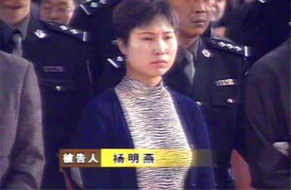 中国第一“悍匪”：张君罪恶的一生