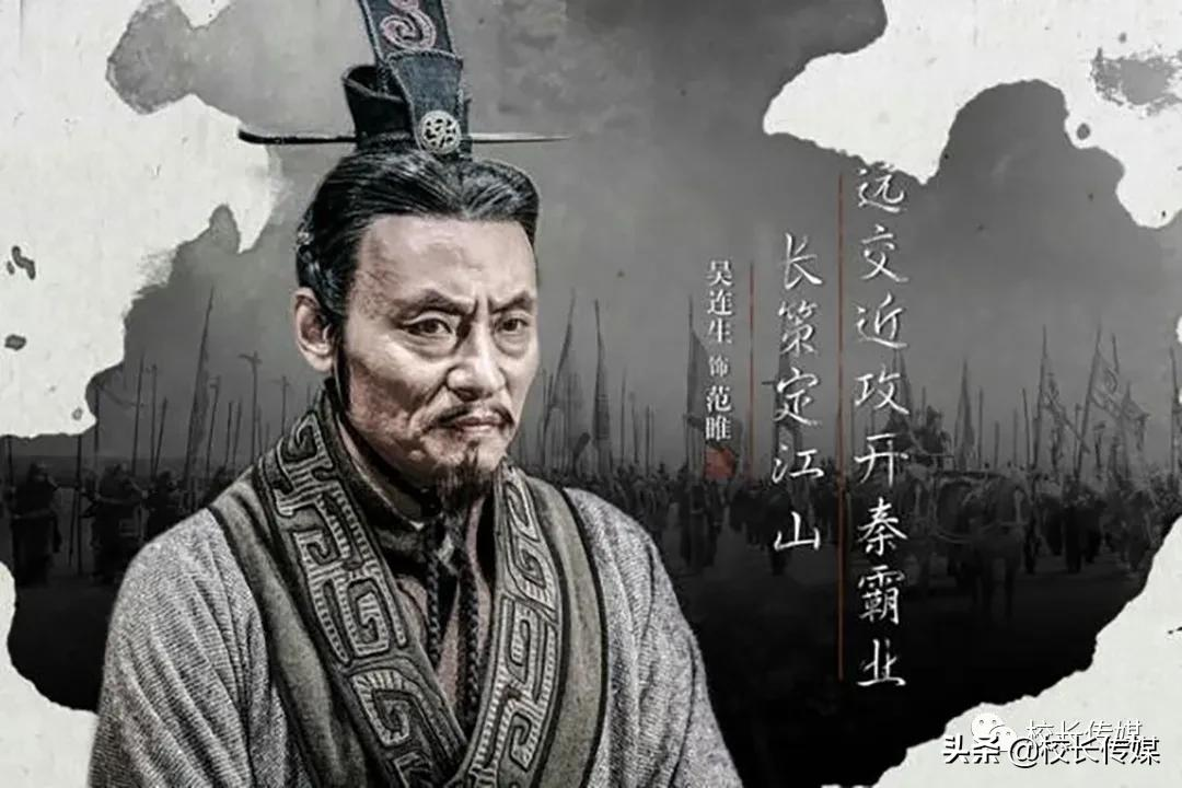 读完《史记》以后我才明白:实现人生梦想的路上,屈辱一文不值