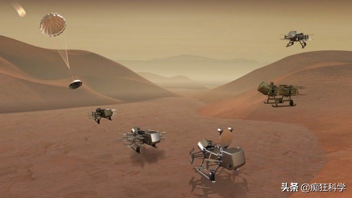 土卫六上可能存在特殊生命,NASA制定无人机探索项目前往解谜