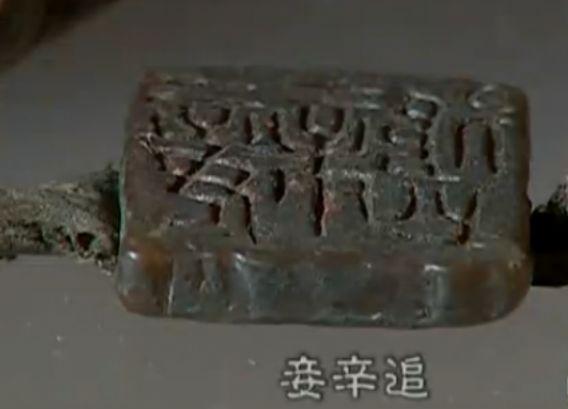 马王堆惊现不腐女尸,新鲜藕片汤凭空消失,出土纱衣科技无法复制