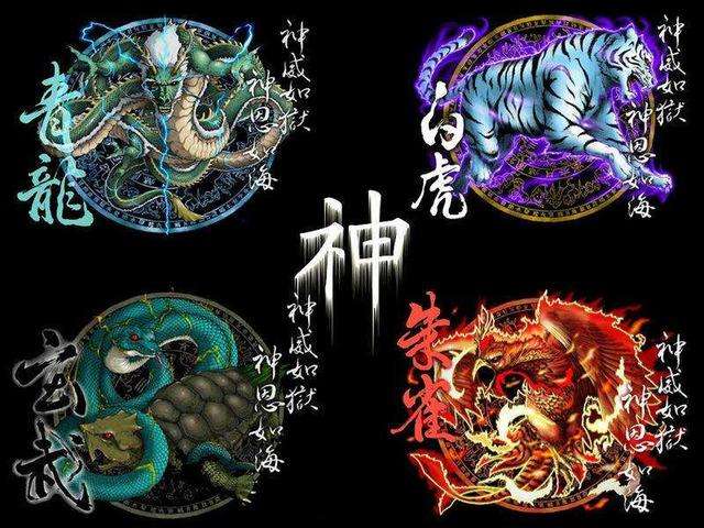 上古神话中的四大神兽除了青龙其他三位都被一个异人所杀?