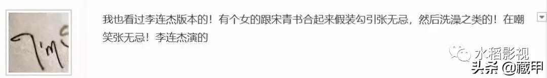 “曼德拉效应”是人类记忆被集体篡改,还是世界的BUG?