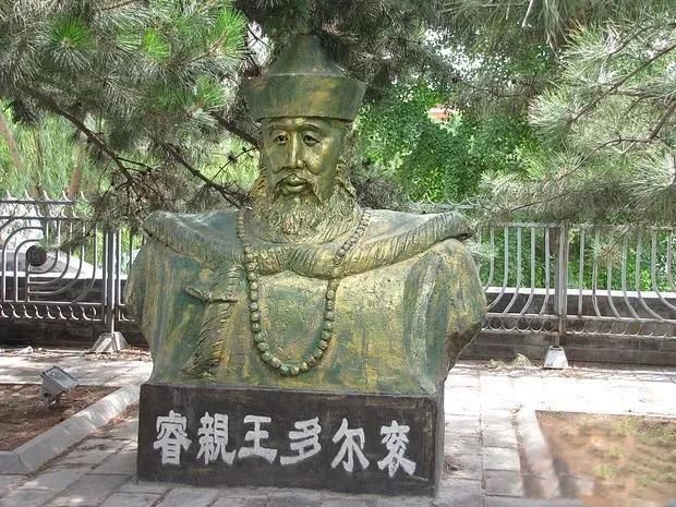 清史之满族的前身——女真族